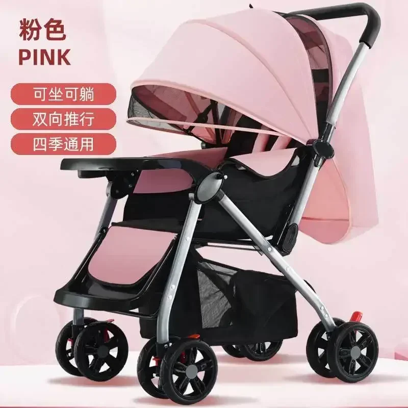 

Wholesale Bidirectional Seatable Lying Baby Cart Folding Lightweight Children's Handcart High Landscape Baby Cart