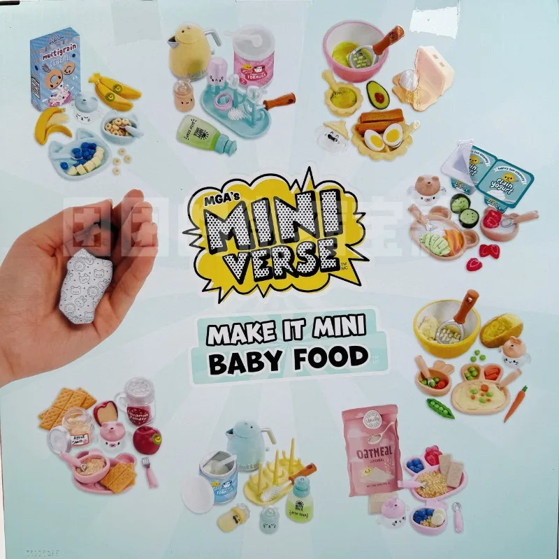 دمية مفاجأة جديدة MGA Miniverse DIY لعبة طعام تكميلية للأطفال كرة صغيرة للفتيات لعبة يدوية مفضلة