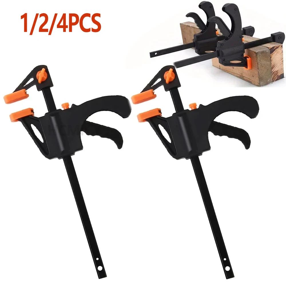 

4 Inch Woodworking Work Bar Clamp Clip Kit Quick Ratchet Release Speed Squeeze WoodWorking DIY Carpentry Gadget Hand Tools
