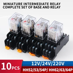 10 PCS For Wholesale Miniature Control Relays Small Intermediate Relay AC 12V DC C24 AC220 HH52P HH53P HH54P HH62P HH63P HH64P
