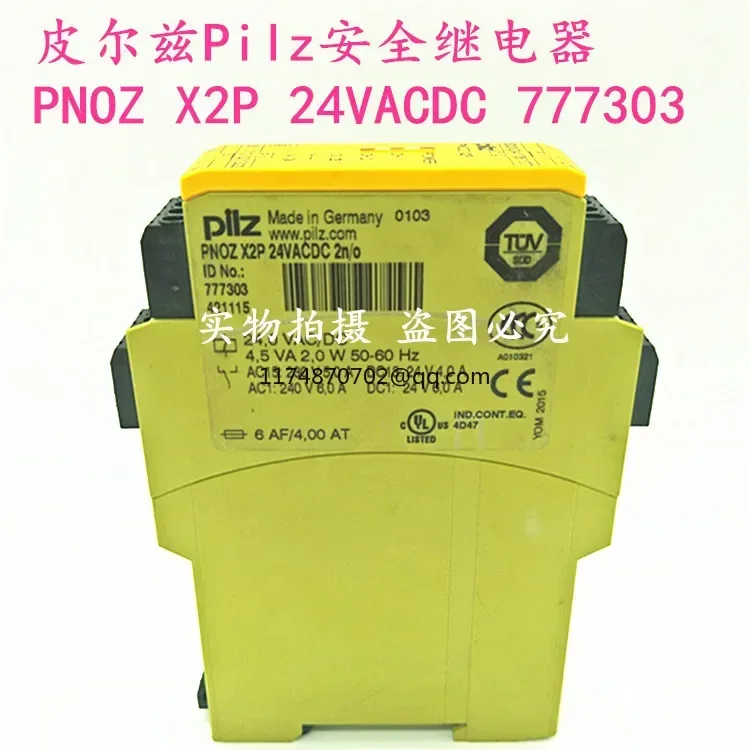 Pilz   PNOZ X2P 24VACDC 777303  100%  new and original