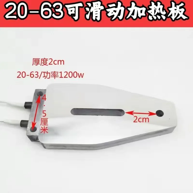 핫멜트 가열 플레이트, 단열 플레이트, 라디에이터 표시기, 온도 조절 손잡이, 수도관 수리 기계, 풀 세트