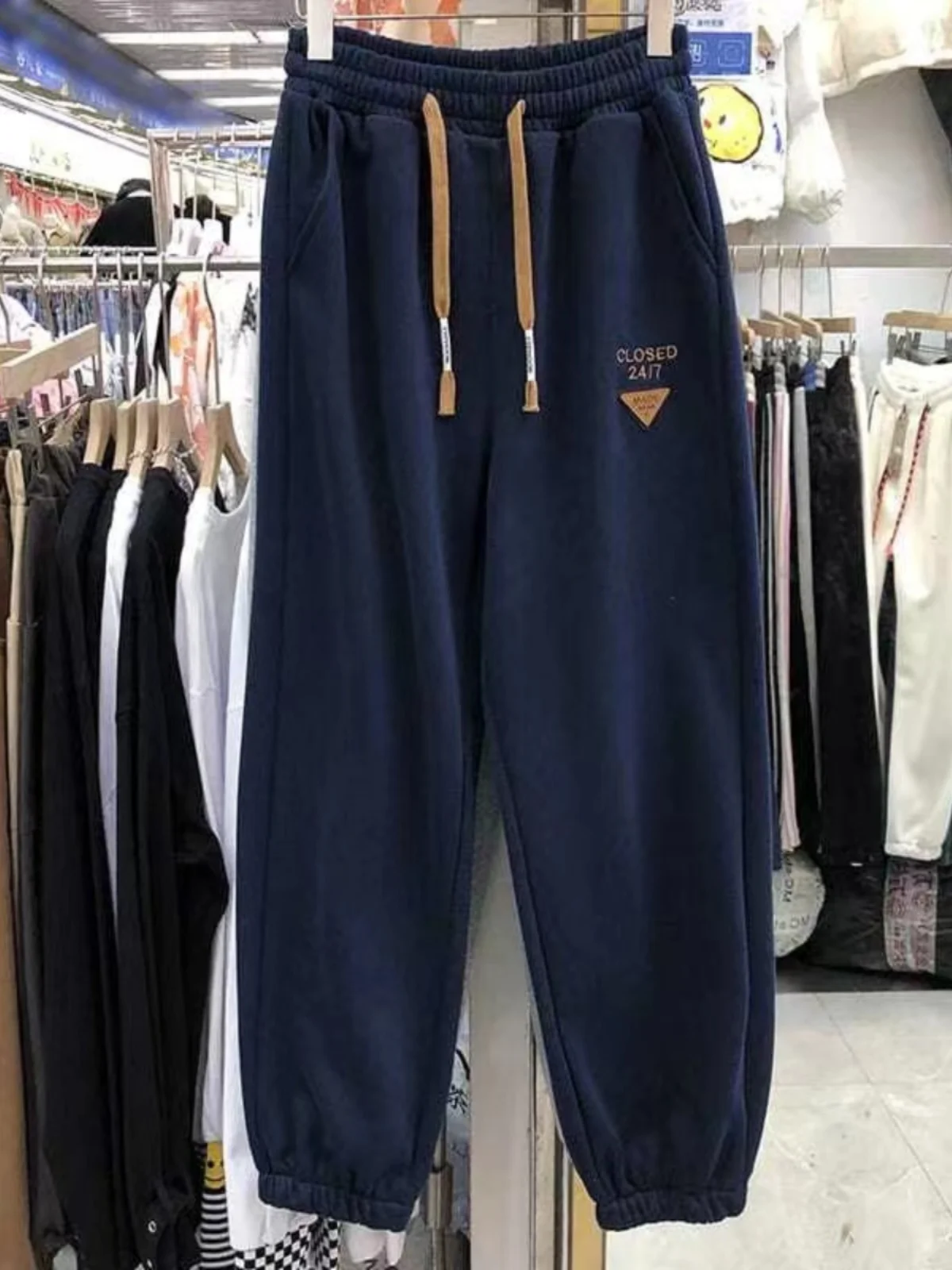 

Loose Casual Sports Pants Large Size 2300 Pou Men's Women's Dstring High Waist Autumn Winter Long Pants Polyester Fiber