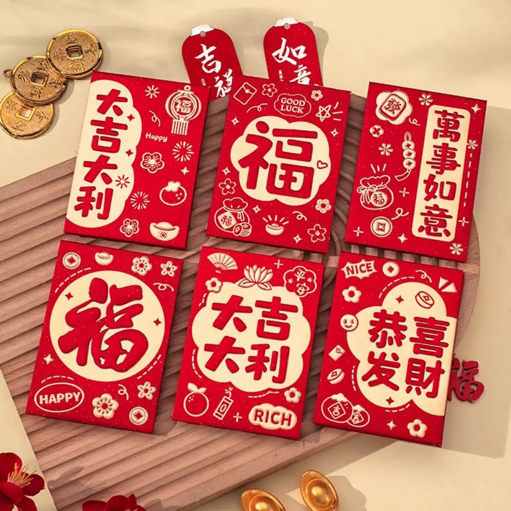 6Pcs Blessing Cute Red Envelope Bag Cartooon Thickened Lucky Red Pocket Traditional New Year Red Packet Weeding