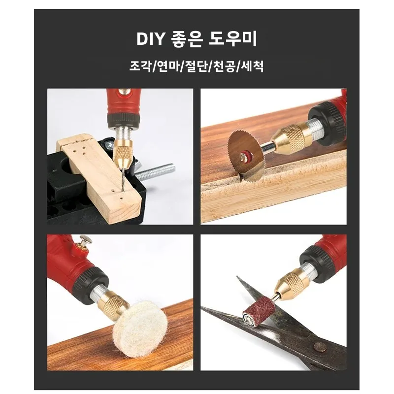 USB 충전식 무선 조각 펜 보석 유리에 대 한 무선 전기 드릴 로타리 도구-휴대용 휴대용 조각사 썸네일 2