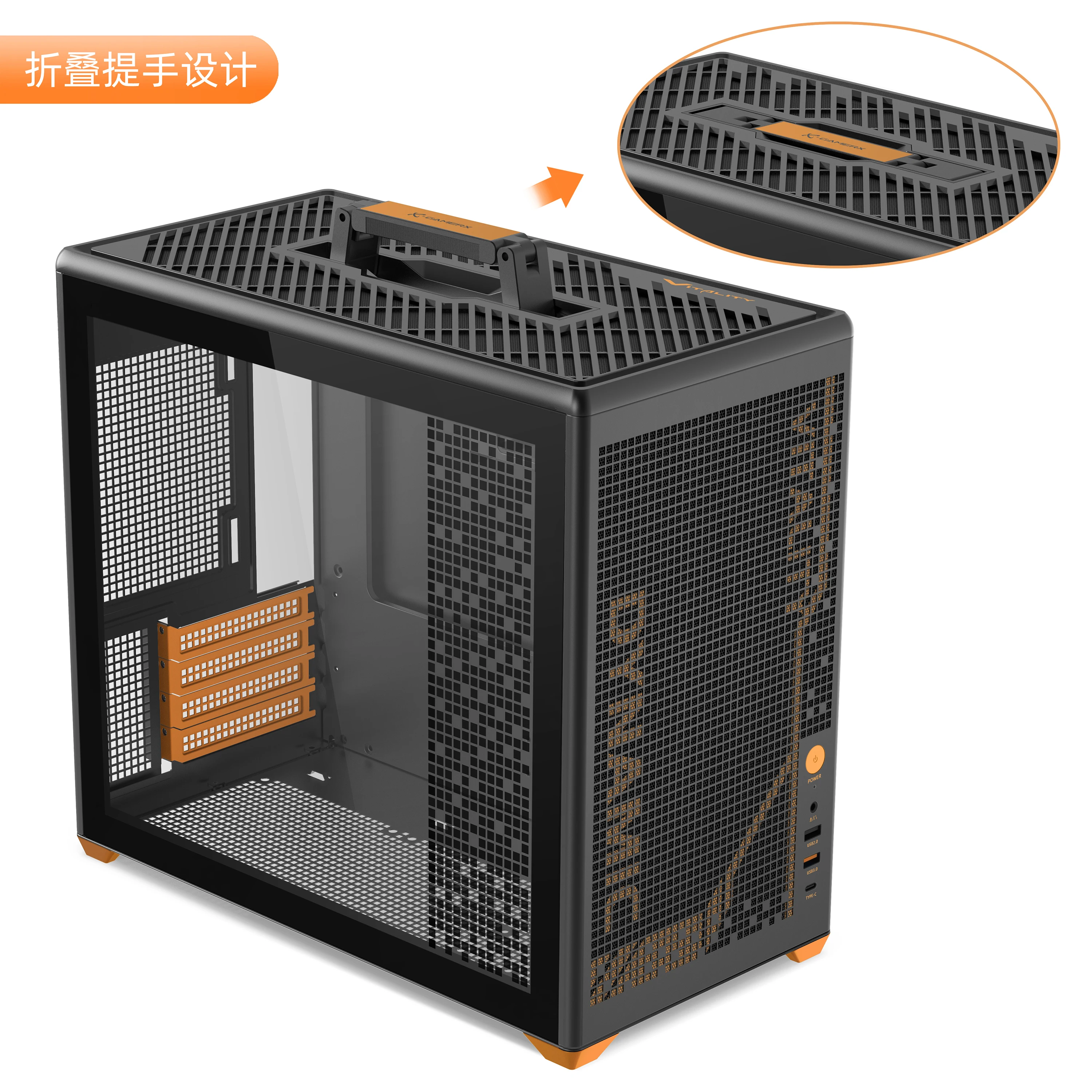 

X-GAMERX P80 PC case ITX MATX Transparent side 240 water-cooled TYPE-C Desktop Folding handle Portable Computer Case
