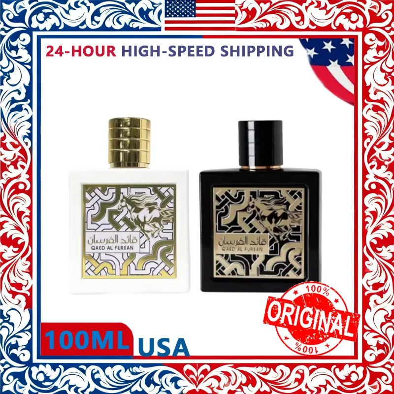 

FURSAN Perfume Man Woman High Quality Unisex Parfum Long Lasting Light Fragrance Arabian Water Cologne 100ml Pheromones Gift