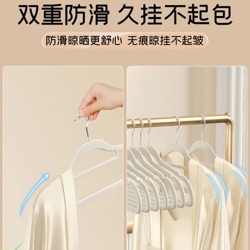 Non-Slip Velvet Clothing Hangers, 5 Pack, Black Coat Hanger ,children\'s Clothes Hanger Baby Clothes Hanger