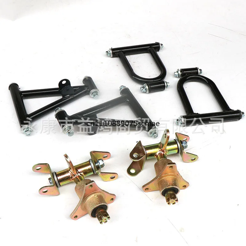 DIY Go Kart Front Suspension Parts ATV Swing Arm With Shock Absorption For Four Wheel Beach Car