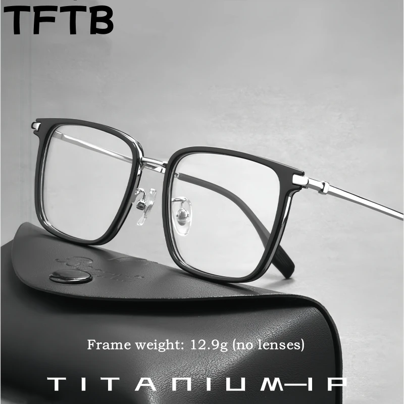 

TFTB New Retro Square Pure Titanium Glasses For Men and Women Ultra-light Fashion Eyewear Simple Literary Eyeglasses Frame C3018