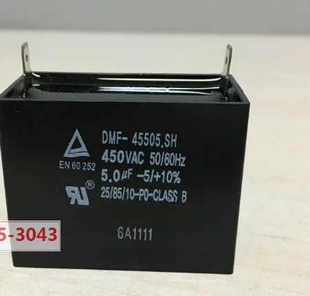 Capacitance DMF-45704.SH, 0.7uf