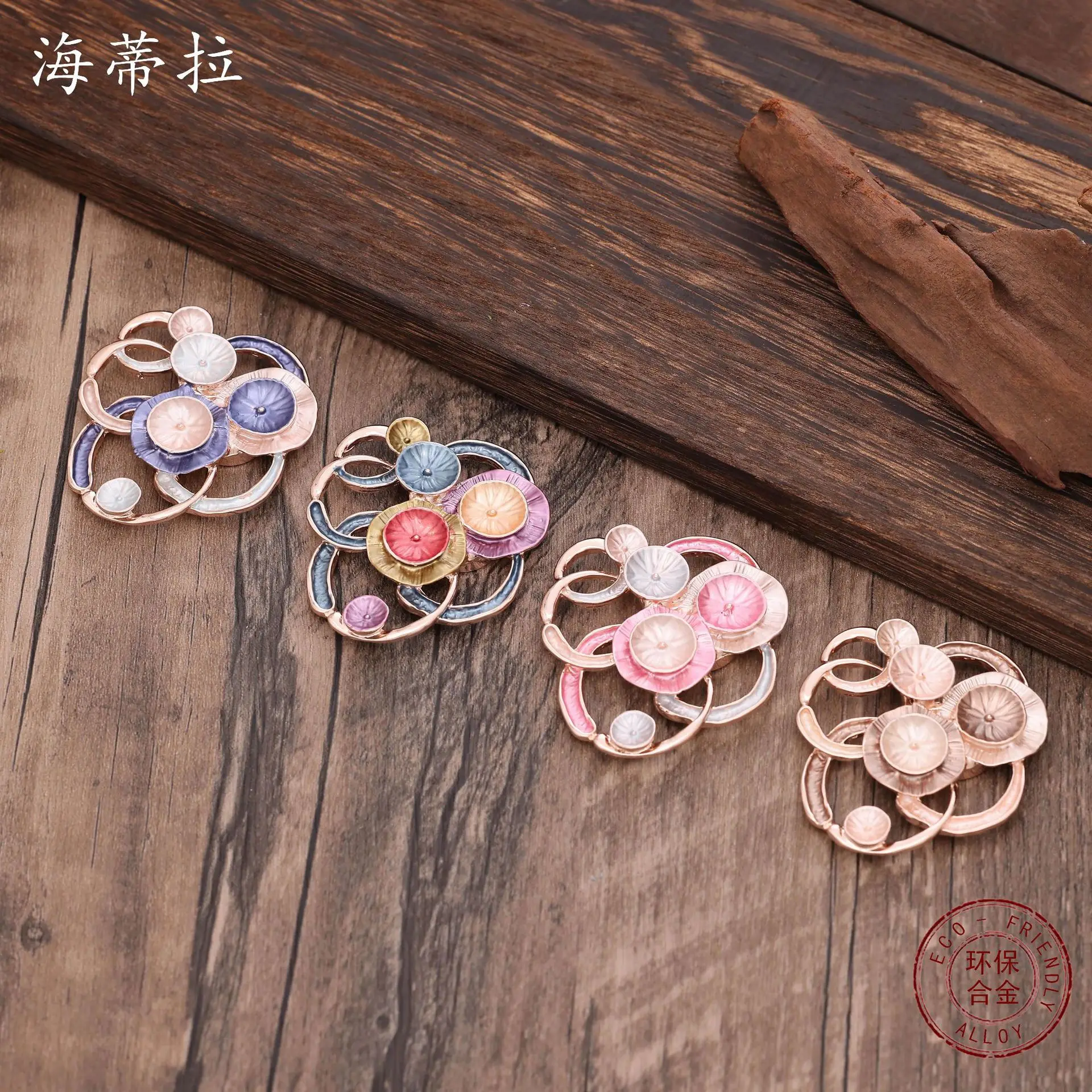 new geometric hollow enamel color planet magnetic suction brooch, fashionable and personalized women's versatile al