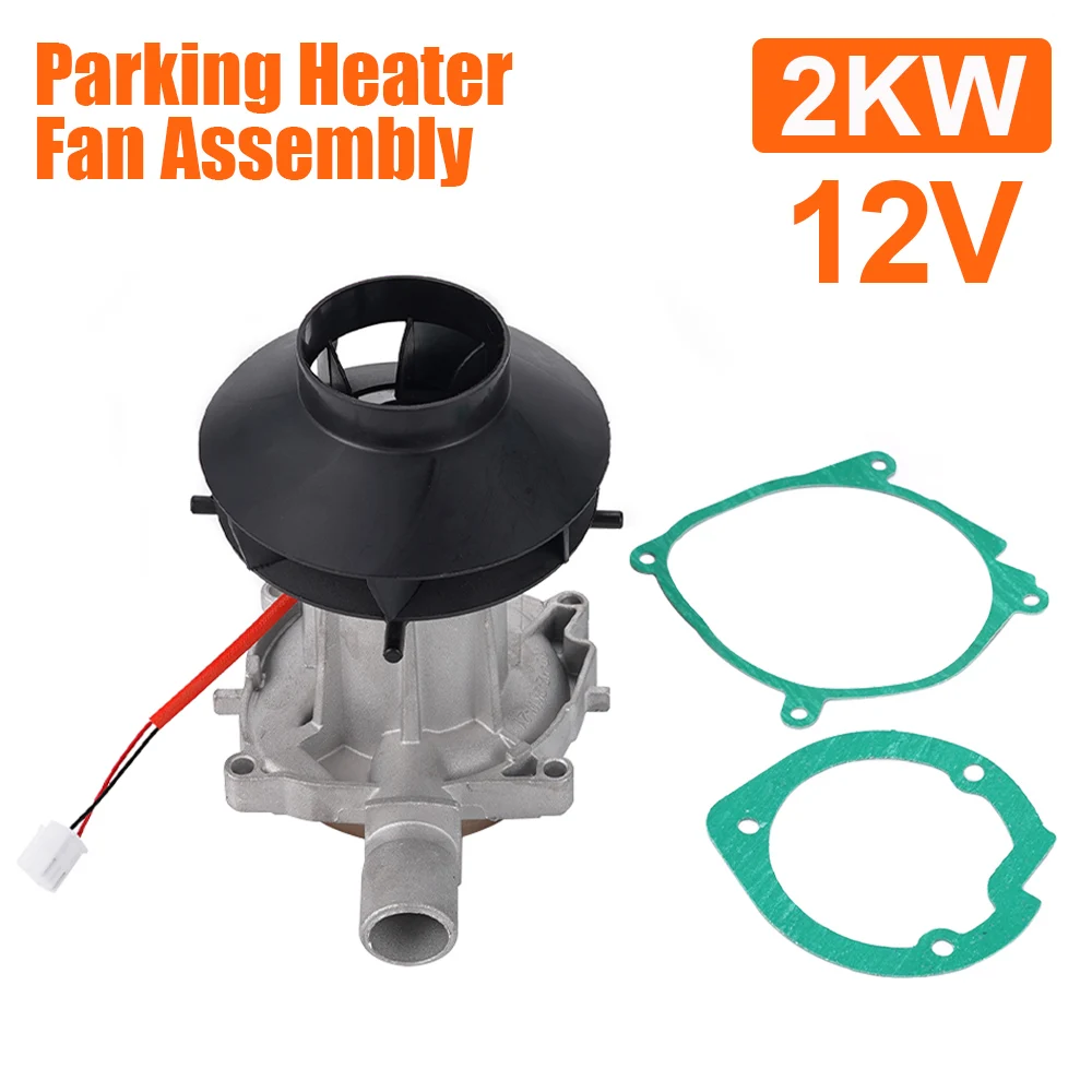 2KW 12V Parking Heater Fan Assembly With Combustion Chamber Gasket Blower Motor Assembly For Air Diesel Parking Heater