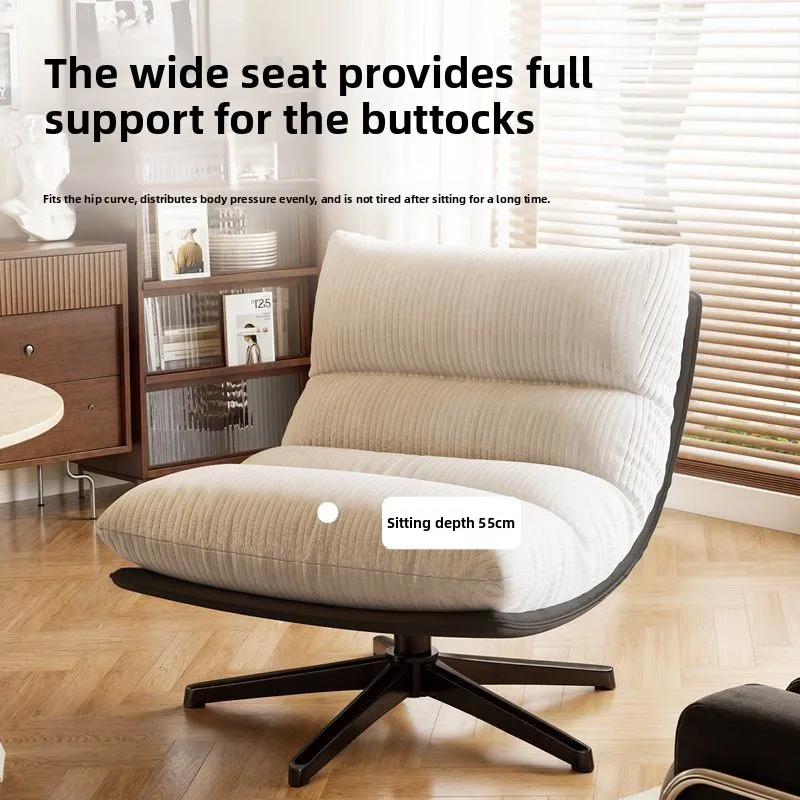 Living Room Leisure Rotating Recliner, Light Luxury High-end Single Lazy Iron Art Chair A784