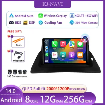 Renault Kangoo 2009 2012 2015 2016 2017 2018, 자동차 라디오 멀티미디어 비디오 플레이어, 내비게이션, 안드로이드 스테레오, 2 딘 플레이어, DVD 없음 