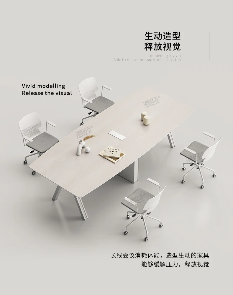 Meeting table minimalist modern paint training reception room