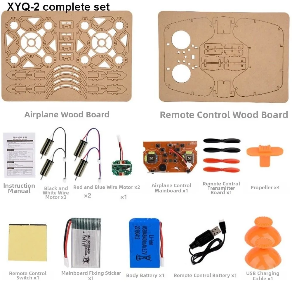 

DIY обучающая сборка самолета мультистиль деревянный самолет модель квадрокоптера модель самолета с дистанционным управлением