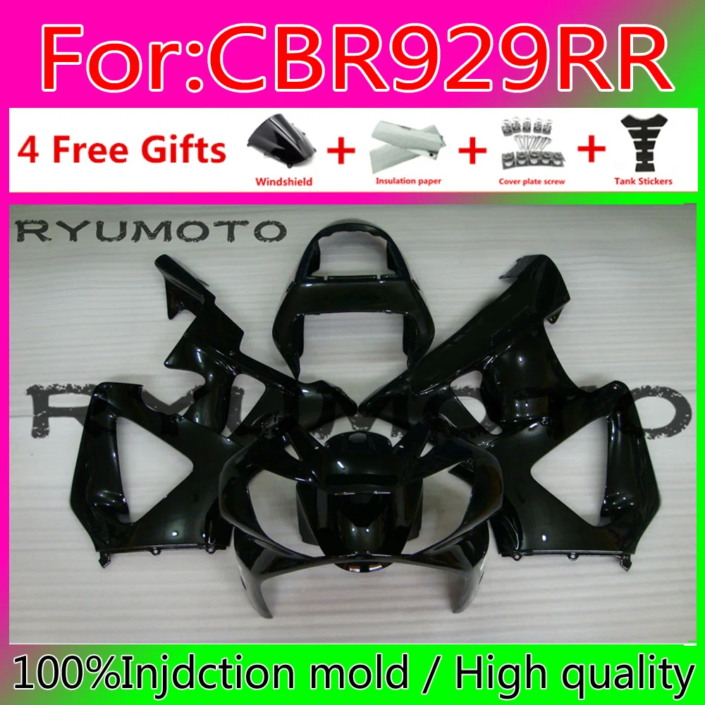 

Обтекатель для HONDA CBR929RR 00 01 CBR 929 RR CBR929RR CBR900RR CBR929 RR 00-01, обтекатели