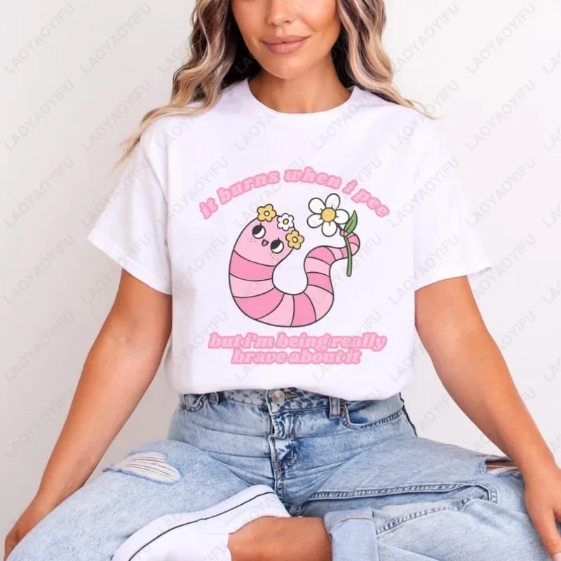 قزح القذرة غير المناسبة القطن التي شيرت مضحك لها الهجومية الرجال النساء تيز نكتة محرج Raunchy تبادل القمم #1