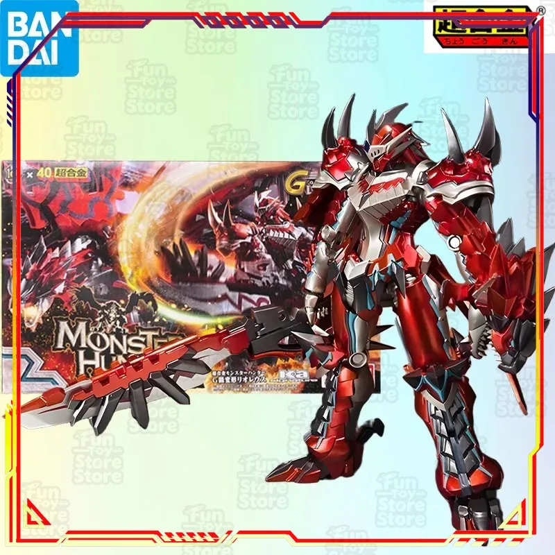 

Bandai Monster Hunter Superalloys Series MODEL KIT Action Figure Model Toy for Boys Official Licensed Anime Collectible Foam