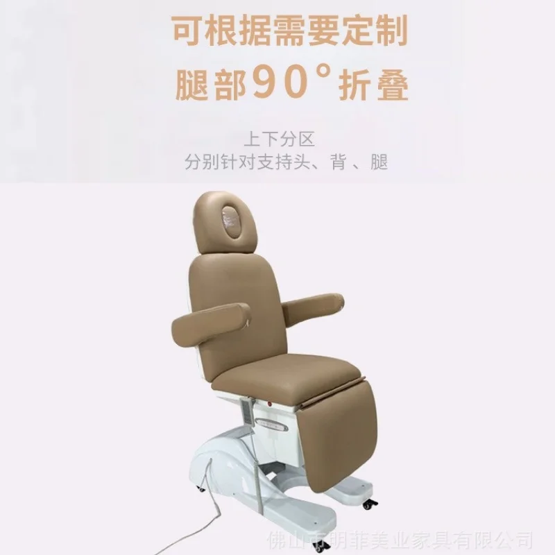 Massage Table & Bed,Beauty Salon Furniture,, Special Injection Salons, Tattoo Bed, Treatment , Beauty Chair, Micro-Surgery And P