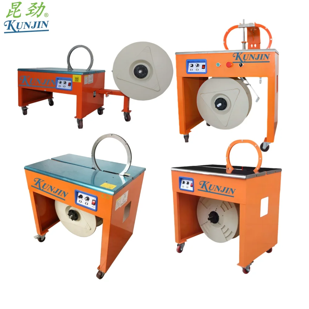 

KUNJIN CH25C электрическая машина для обвязки стержня небольшого диаметра, утилита, машина для упаковки в футляре для малого бизнеса, машина для саше из дерева