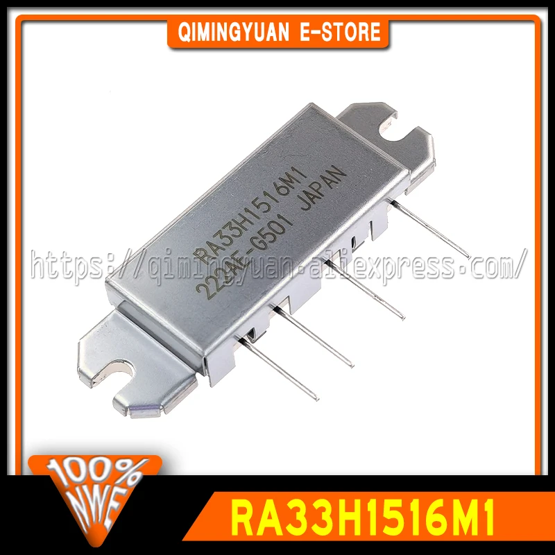 RA33H1516M1 en STOCK