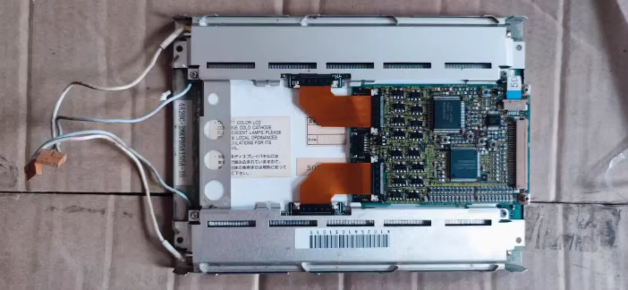 

Spot NL6448AC20-02 ЖК-экран