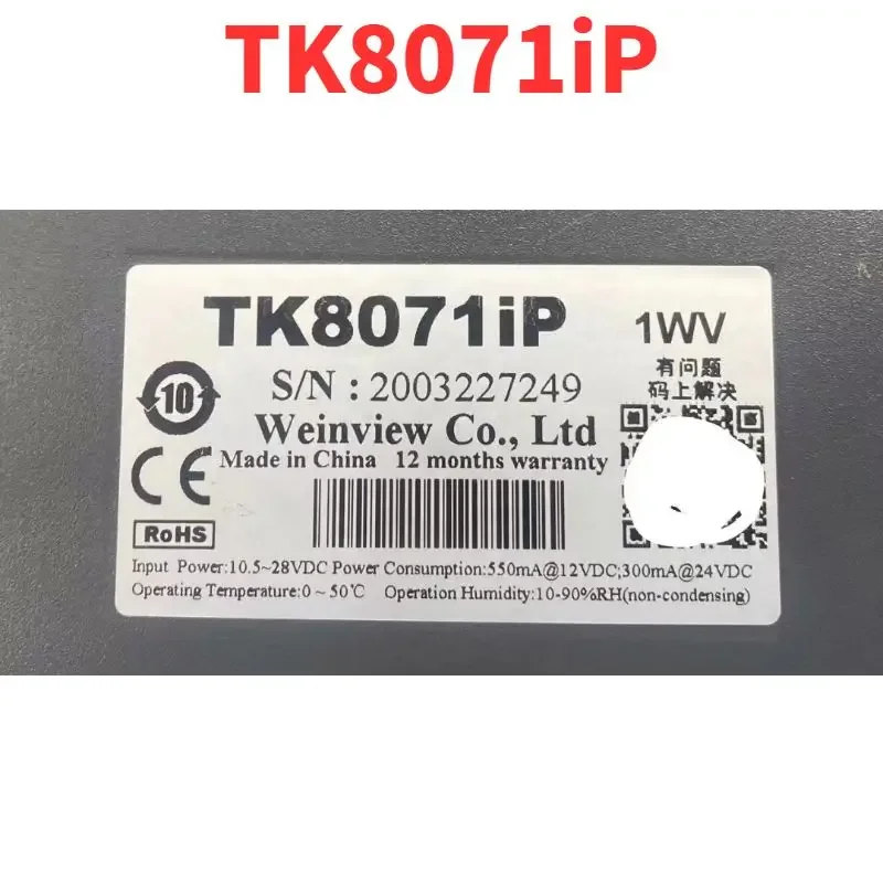 Second-hand test OK TK8071iP