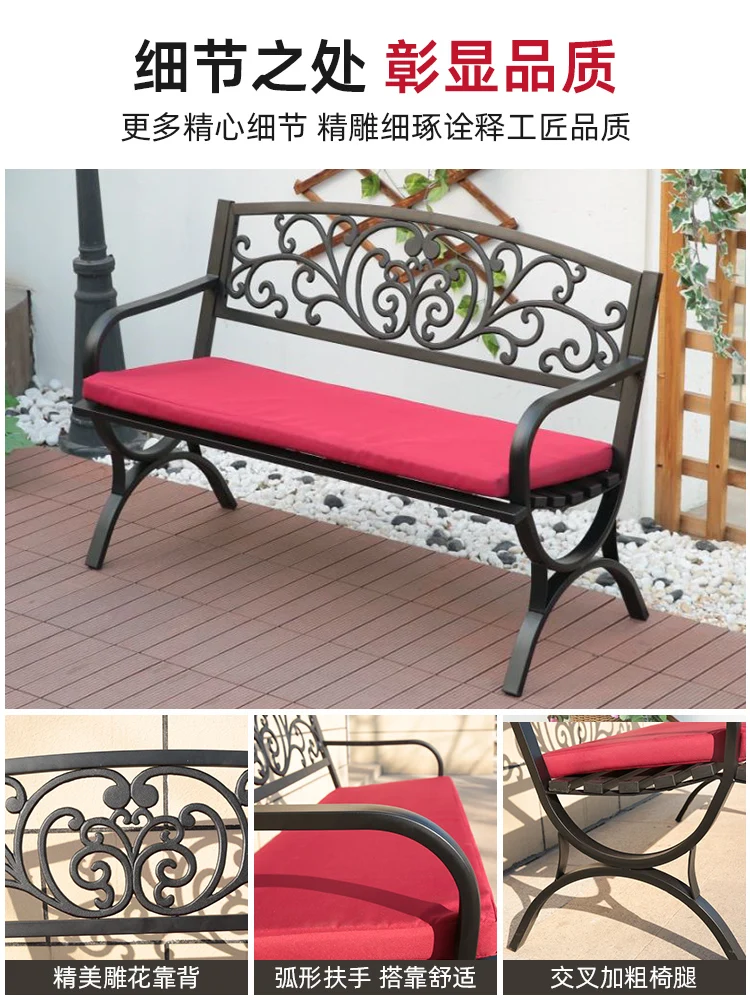 Park outdoor bench courtyard European double chair wrought iron family villa garden chair