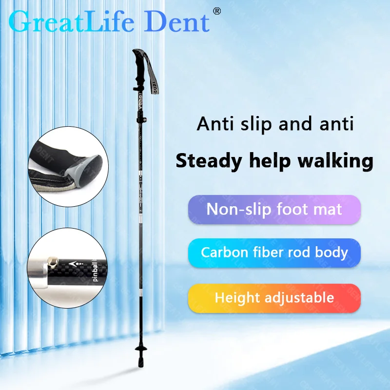 

GreatLife Dent уличные прогулочные палки для пешего туризма, кемпинга, альпинизма, телескопической дубинки, треккинговые палки, складные трости, костыли унисекс