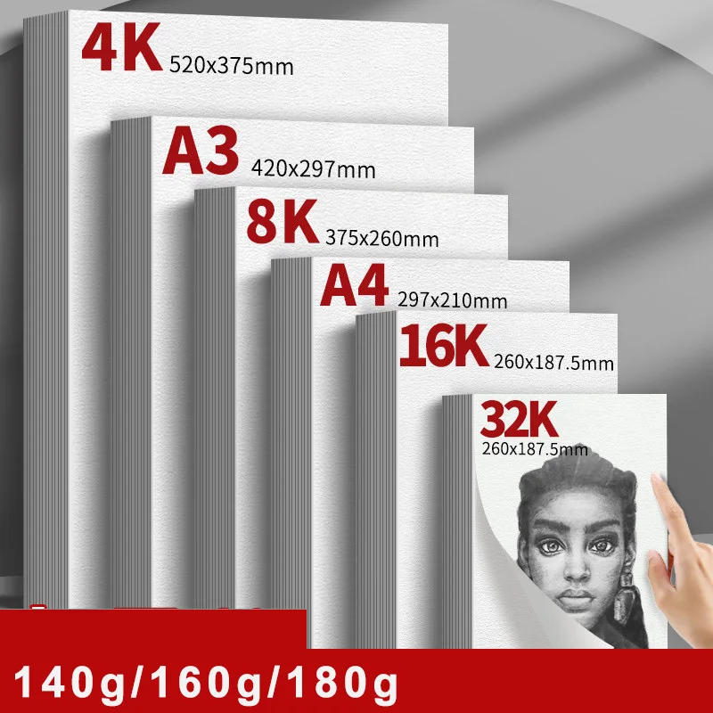 8K/16K Sketch Paper Children Student Painting Practice Paper for Graphite, Charcoal, Pencil,Colored Pencil Drawing Papers