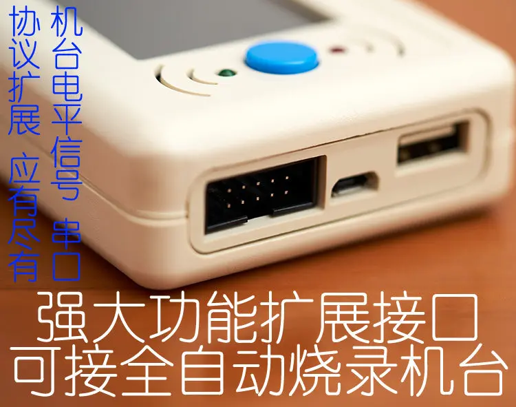 1 Drag 2 R7FA2E A M W T 1A72 A32A53A92 Offline Programming, Offline Download Programmer