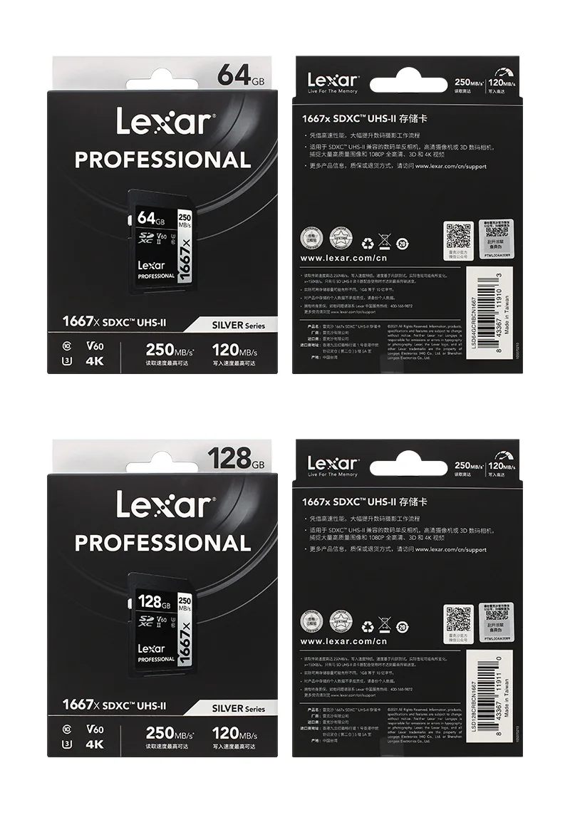 Lexar Professional SD-Karte 1667x 64GB 128GB 256GB SDXC UHS-II V60 Klasse 10 Speicherkarte bis zu 250MB/s 4K SD-Karte für DSLR-Kamera – Detail 7