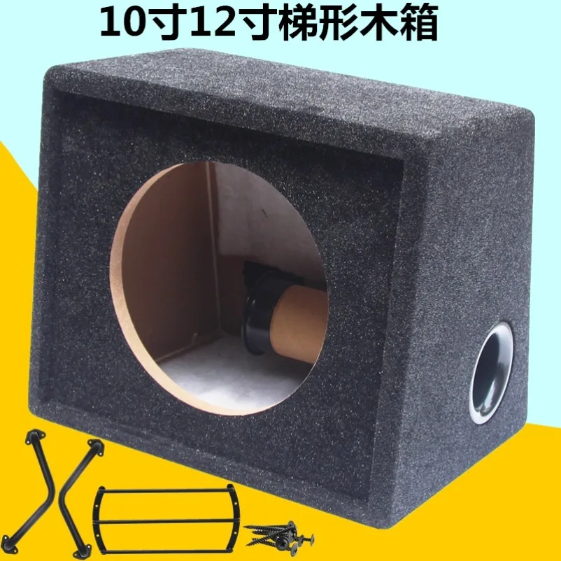 10-inch 12-inch Speaker Empty Box Body, Passive Subwoofer Wooden Box Empty Shell