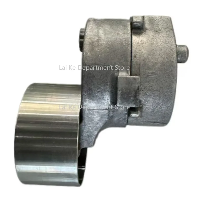 Heavy Truck Engine …