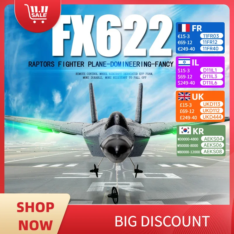 

FX622 Высокореалистичный радиоуправляемый самолет-истребитель F22 | Пенопластовый планер | 2-канальный дифференциал | 3-осевой гироскоп | Дружее для начинающих