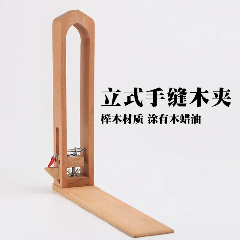 

Высококачественная рама из буковой коры с кожаной отделкой, ручная работа, полное деревянное основание, обработка воском и маслом, устойчивая и нескользящая, деревянный зажим ручной работы.