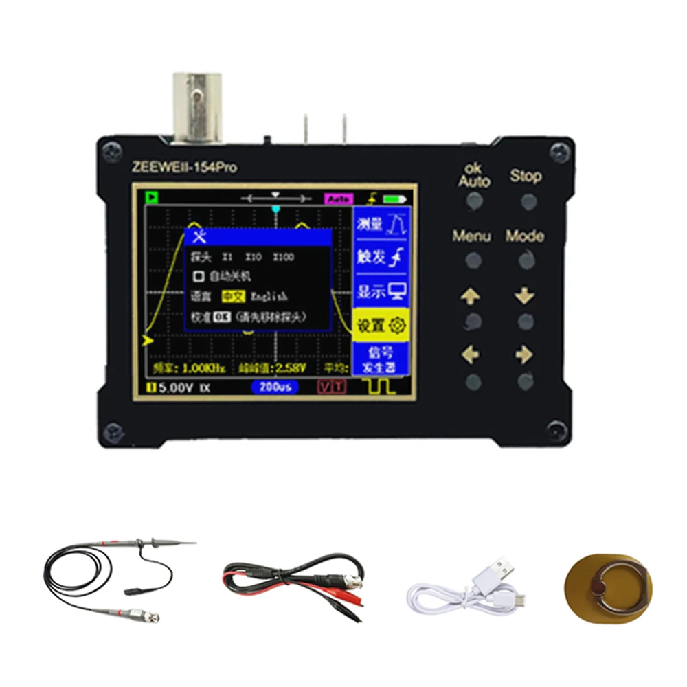 2.4-inch TFT Color Screen Digital Oscilloscope 1MHz/18MHz Bandwidth 40MSa/s Sampling Rate Signal Generator Oscilloscope