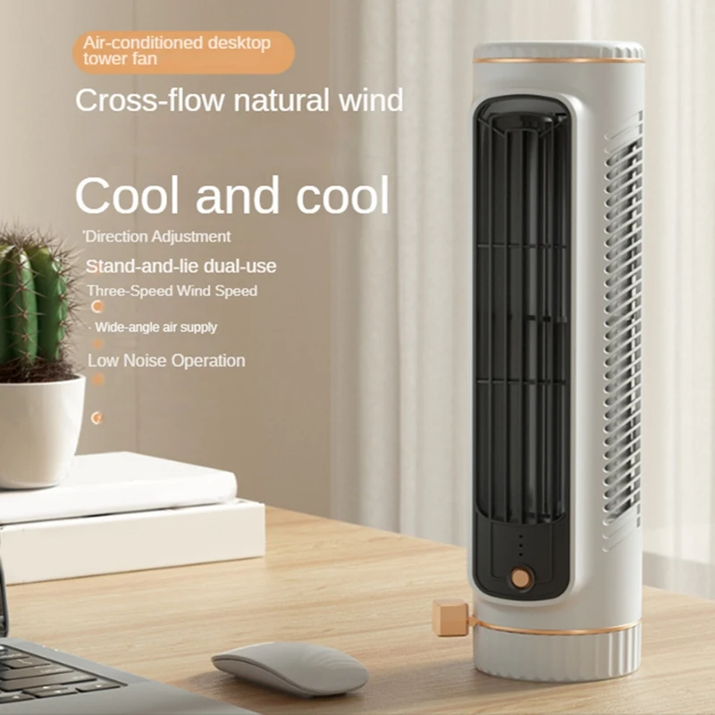 Air Circulation Bladeless Fan Tower Fan Bladeless Fan Bedroom Ultra-Quiet Dormitory Desk Floor Electric Fan Standing Fan-A09G