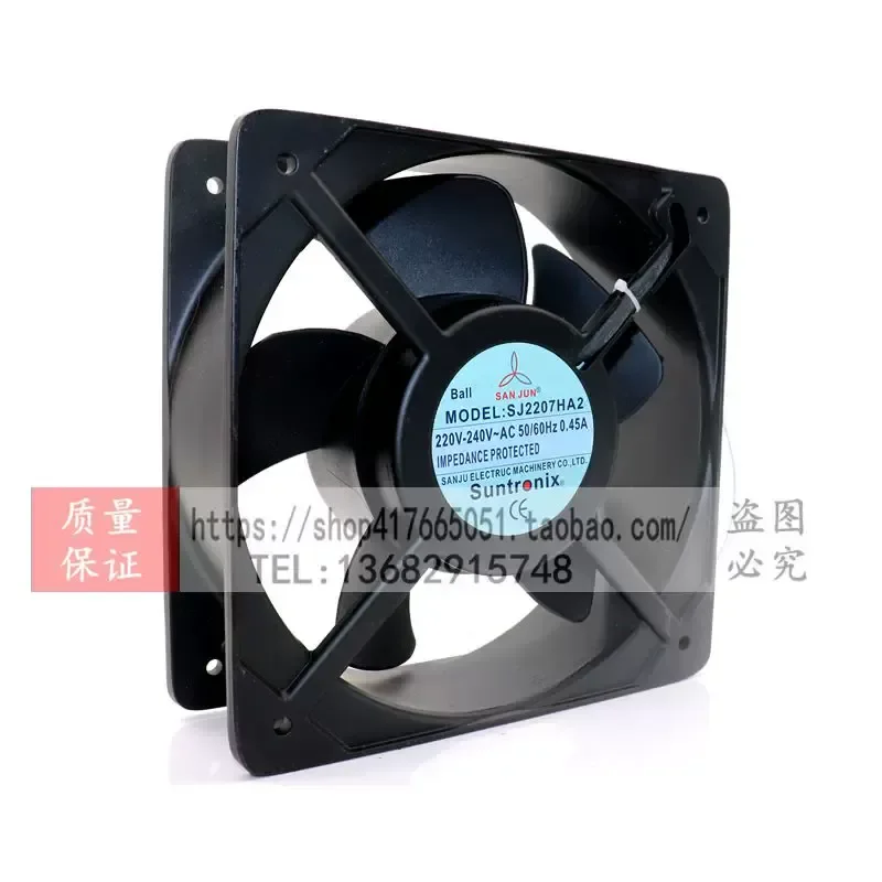 For SJ2207HA2 new original Taiwan Sanju AC220V fan 20572 large air volume axial flow cooling fan