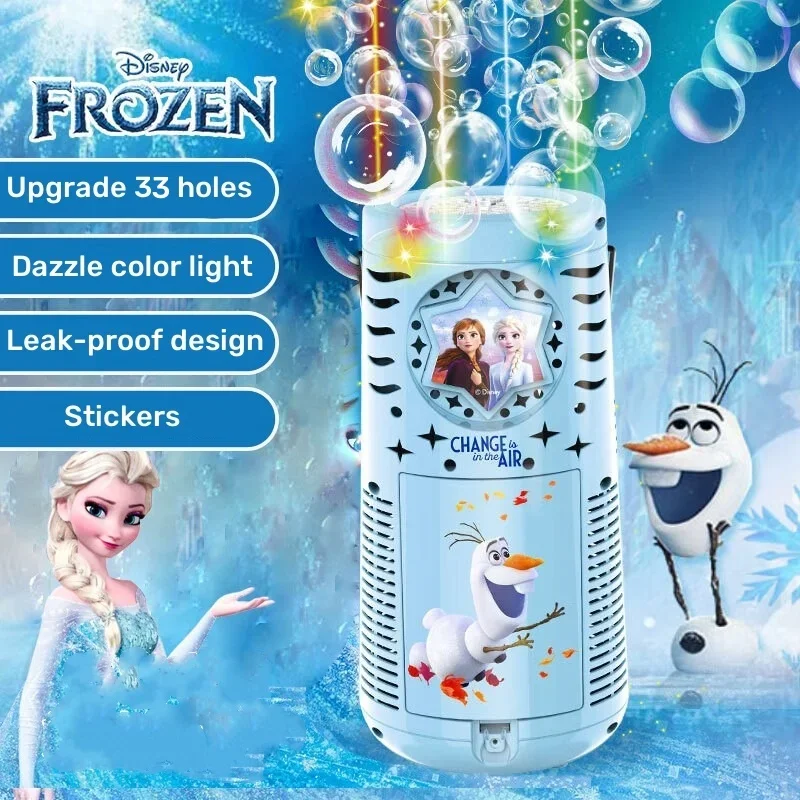 Máquina de burbujas de 33 agujeros de la serie Frozen de Disney, juguetes de ambiente de fiesta, fuegos artificiales de burbujas eléctricos portátiles, juguete para regalo para niñas