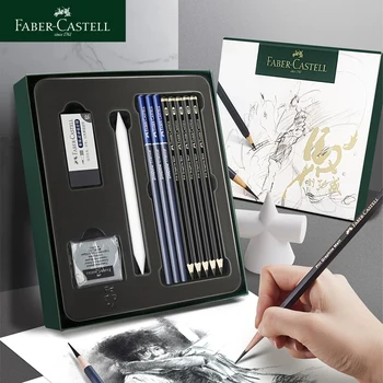 Faber Castell Sketch Pencils Set Sketch Book Painting Tools Kneaded Eraser Rubber Art Drawing Supplies Set for School Student