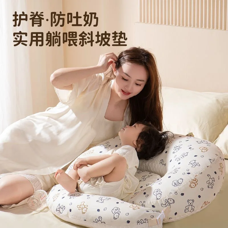 Breastfeeding anti spitting slope pad breastfeeding pillow baby slope pillow summer anti overflow anti slip lying back Pink