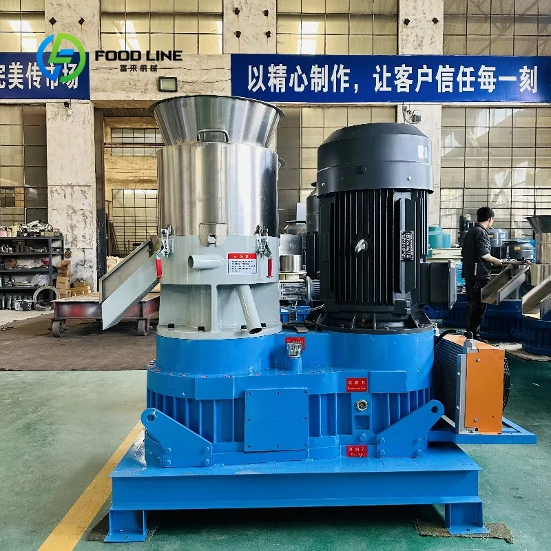 Customized flat‑mold pellet mill configurable shell biomass pelleting machinery for lumber waste fuel pellet plant production