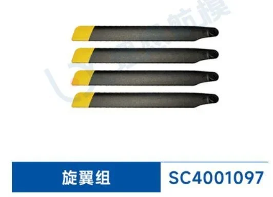 Spare Parts For RC ERA C187 EC135 RC Helicopter Body Shell Propeller Tail Blade  Rotor Head Motor Receiving Board Landing Gear