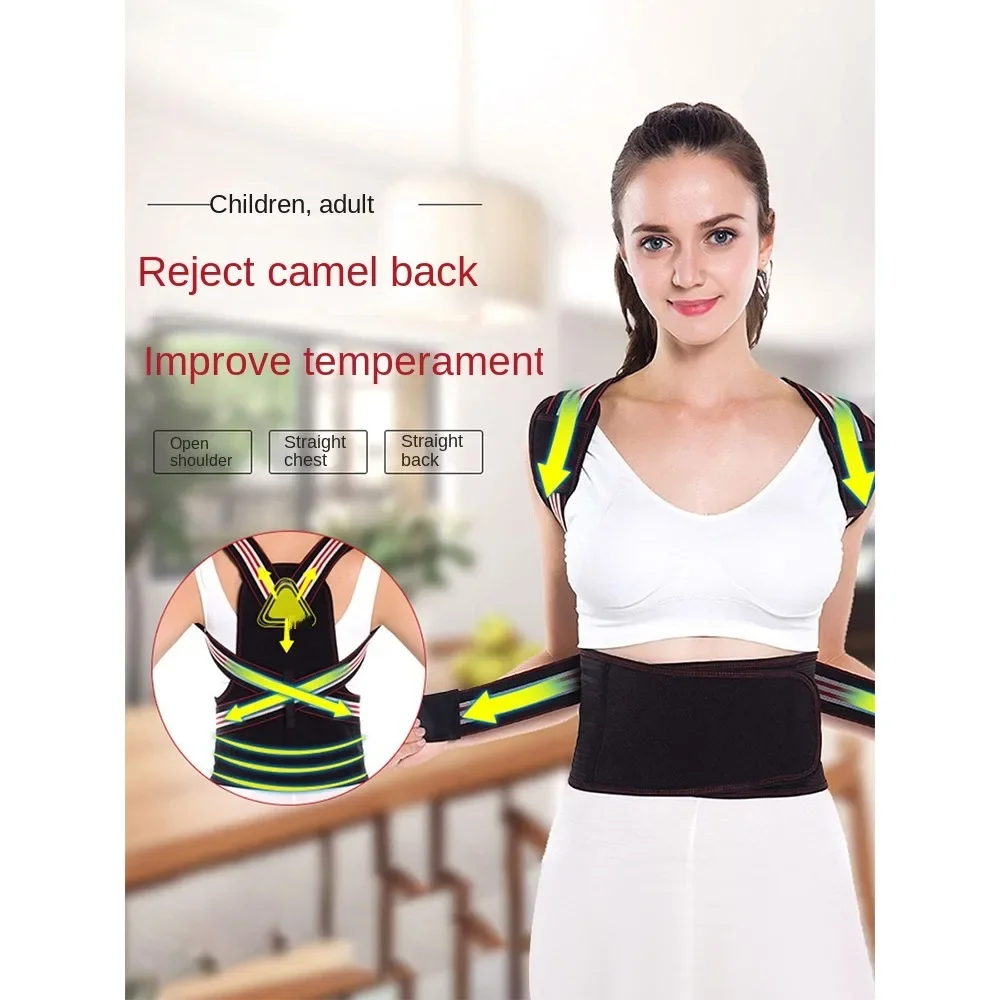 

Anti hunchback correction belt for men and women, invisible back correction for adults, hunchback correction for students, sitti