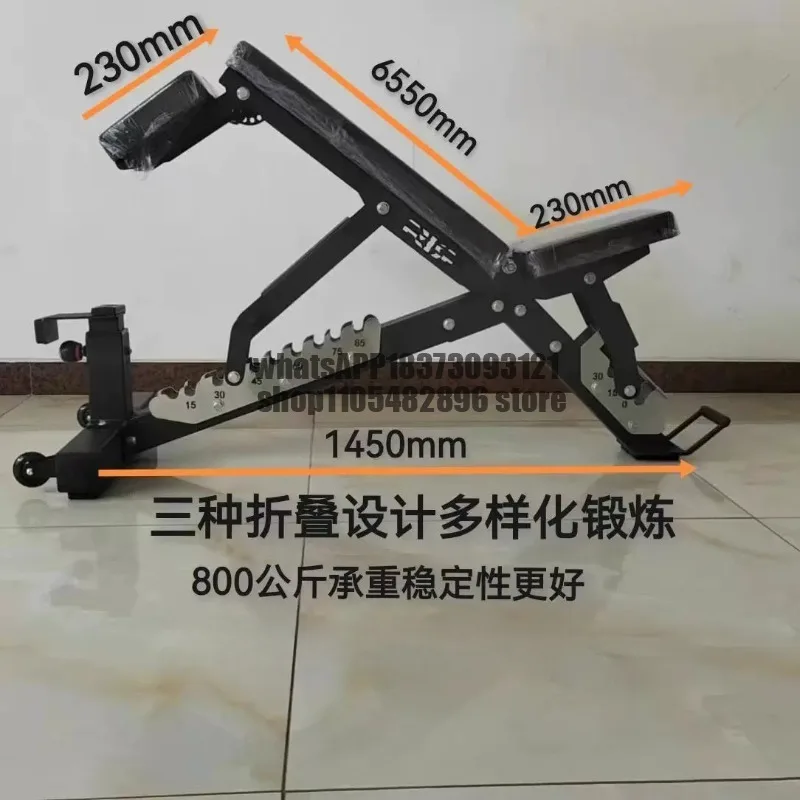 Three-stage dumbbell stool Commercial bench push  Flying bird   Supine board Private training stool Fitness stoo