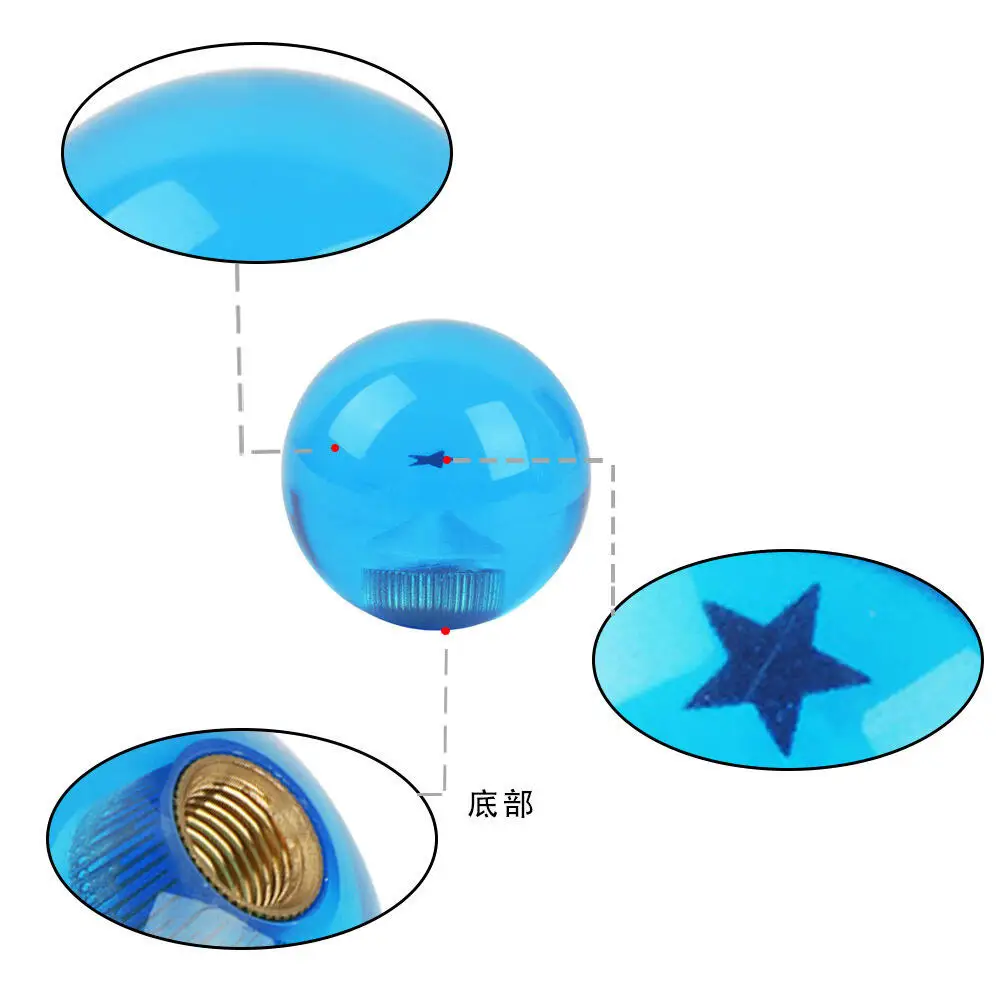 Dragon Ball Super Z Shift Lever Universal Auto Shift Knob Anime Cosplay blue Ball 54mm Diameter Gear Shift Knob 1-7 Stars Ball - view 3