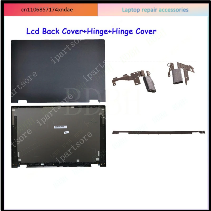 LCD Lid Back Cover Hinge For  Lenovo For Ideapad Flex 5 15IIL05 15ITL05 15ALC05